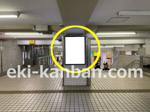 京阪　古川橋駅／№6-190№190駅看板・駅広告、写真2