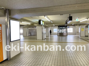 京阪　古川橋駅／№6-141№141駅看板・駅広告、写真2