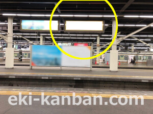 南海／なんば駅／／№7544駅看板・駅広告、写真1