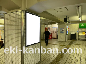 京阪　古川橋駅／№6-190№190駅看板・駅広告、写真1