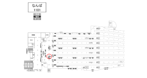 南海／なんば駅／／№5303駅看板・駅広告、位置図