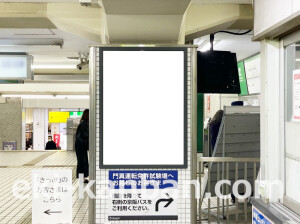 京阪　古川橋駅／№6-180№180駅看板・駅広告、写真2