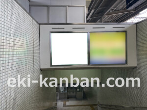 京阪　古川橋駅／№2-171№171駅看板・駅広告、写真2