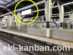 南海/なんば駅//№7527駅看板・駅広告、写真2