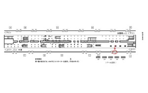 Osaka／Metro（大阪メトロ）　梅田駅／御堂筋線№1-135№135駅看板・駅広告、位置図