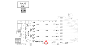 南海/なんば駅//№5603駅看板・駅広告、位置図