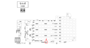 南海/なんば駅//№5604駅看板・駅広告、位置図