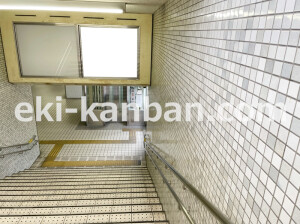 京阪　古川橋駅／№3-140№140駅看板・駅広告、写真1