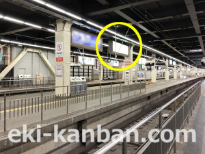 南海/なんば駅//№7521駅看板・駅広告、写真2