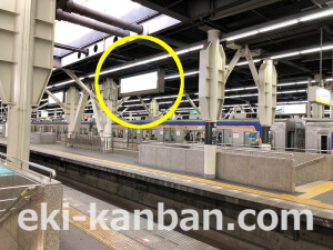 南海／なんば駅／／№7567駅看板・駅広告、写真2