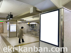 京阪　古川橋駅／№6-200№200駅看板・駅広告、写真2