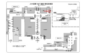 JR　大阪駅／JR大阪環状線／№120、位置図