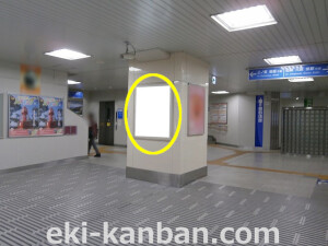 JR西日本／六甲道駅／№045 (2)駅看板、駅広告②