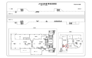 JR　寺田町駅／JR大阪環状線／№055、位置図
