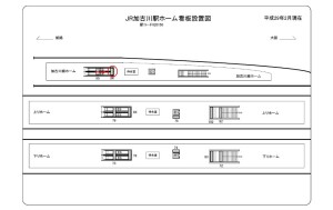 JR　加古川駅／／№094、位置図