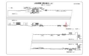 JR　京橋駅／JR大阪環状線／№354、位置図