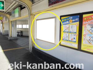 JR　玉造駅／／№038、写真2