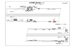 JR　京橋駅／JR大阪環状線／№353、位置図