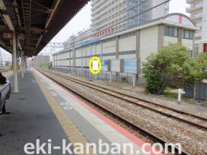 JR　大久保駅／／№021、写真2