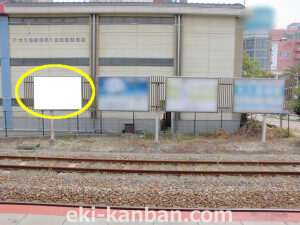 JR　大久保駅／／№021、写真1
