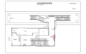 JR　桜島駅／JRゆめ咲線／№003、位置図