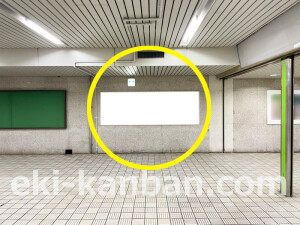 京阪　淀屋橋駅／№3-530№530駅看板・駅広告、写真2