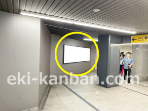 ○京阪　北浜駅 