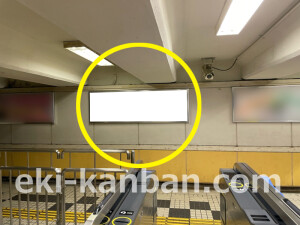 京阪 野江駅/№5-140№140駅看板・駅広告、写真2