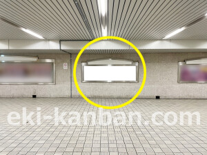 京阪　淀屋橋駅／№3-410№410駅看板・駅広告、写真2