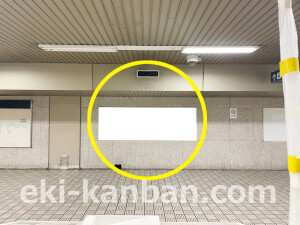 京阪　淀屋橋駅／№3-310№310駅看板・駅広告、写真2
