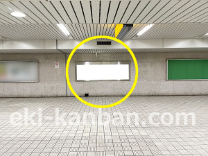 京阪　淀屋橋駅／№3-490№490駅看板・駅広告、写真2