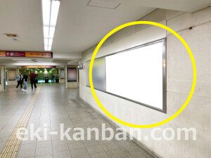 京阪　京橋駅／№6-160№160駅看板・駅広告、写真1
