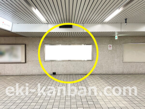 京阪　淀屋橋駅／№3-350№350駅看板・駅広告、写真2