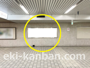 京阪 淀屋橋駅/№3-350№350駅看板・駅広告、写真2