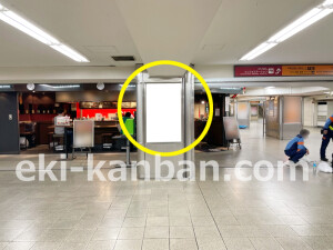 京阪　京橋駅／№6-100-28№28駅看板・駅広告、写真2