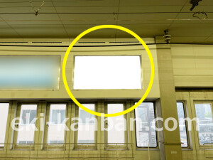 京阪　京橋駅／№2-160№160駅看板・駅広告、写真2