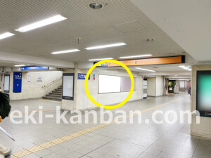 京阪　京橋駅／№6-170№170駅看板・駅広告、写真1