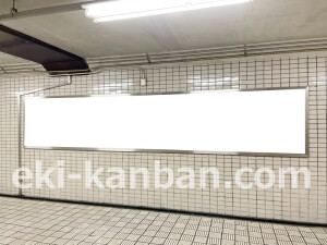 京阪 淀屋橋駅/№5-440№440駅看板・駅広告、写真2