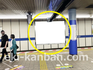 京阪　淀屋橋駅／№2-191№191駅看板・駅広告、写真2