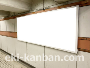 京阪　関目駅／№5-110№110駅看板・駅広告、写真2