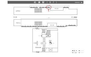 阪神　杭瀬駅／№1-08-09№09、位置図