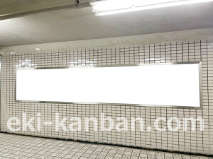 京阪　淀屋橋駅／№5-150№150駅看板・駅広告、写真2