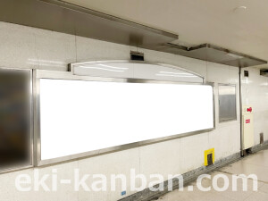 京阪 淀屋橋駅/№3-650№650駅看板・駅広告、写真2