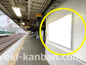 京阪　関目駅／№1-100№100駅看板・駅広告、写真1