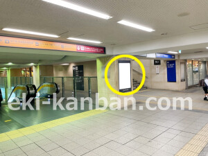 京阪　京橋駅／№6-100-13№13駅看板・駅広告、写真1