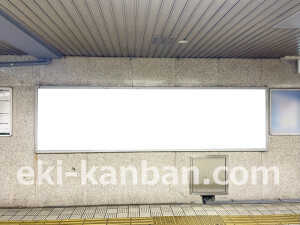 京阪　淀屋橋駅／№3-230№230駅看板・駅広告、写真2