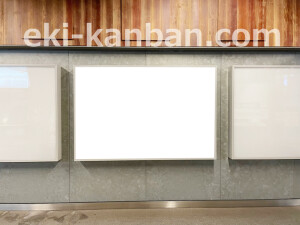 京阪 中之島駅/№4-150№150駅看板・駅広告、写真2