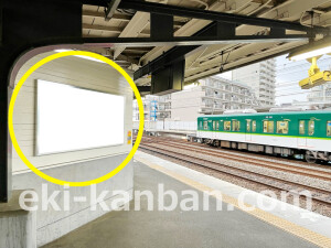 京阪　関目駅／№1-210№210駅看板・駅広告、写真1
