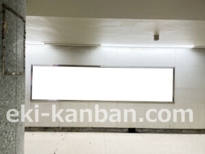 京阪 淀屋橋駅/№4-490№490駅看板・駅広告、写真2