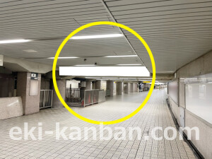 京阪　淀屋橋駅／№9-190№190駅看板・駅広告、写真1